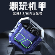 聯(lián)想（Lenovo） 原裝耳機 藍牙耳機 半入耳式真無線耳機帶麥克風二合一 手機筆記本電腦 蘋果/華為/手機通用 【潮玩機甲】XT81藍牙耳機藍紫色
