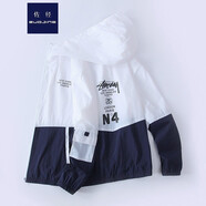 佐徑 皮膚衣男外套夏季超薄印花透氣速干皮膚衣情侶款薄夾克釣魚(yú) 深藍色 M