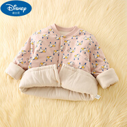 迪士尼（Disney）校服神器兒童加厚小棉襖內(nèi)膽夾棉男童女童內(nèi)搭保暖寶寶棉服外套 淺粉 140 cm (建議身高130)