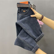 宮繪服加絨彈力老爹牛仔褲女2023冬季韓版高腰寬松哈倫牛仔褲 藍(lán)灰色（常規(guī)加絨加厚） S_【建議80-95斤】