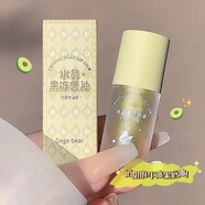 舒友閣（SHVYOG）Gegebear戈戈小熊水晶果凍唇油淡化唇紋滋潤護(hù)唇補(bǔ)水唇膏唇蜜 奶香牛油果