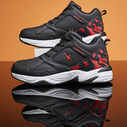 喬丹格蘭秋冬男鞋2025大碼47籃球鞋48防滑高幫防水皮面運動(dòng)休閑透氣跑步鞋 52黑紅加絨棉鞋 46
