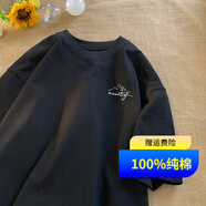 HOUQIYE重磅純棉短袖男夏季潮牌百搭美式寬松短袖t恤男青少年半袖體恤衫 T2406黑色 L 【建議110-130斤優(yōu)先發(fā)貨】