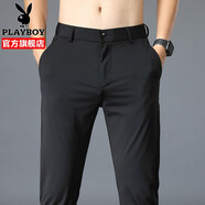 花花公子（PLAYBOY）休閑褲男夏季新款時(shí)尚簡(jiǎn)約長(cháng)褲男時(shí)尚百搭純色男褲 黑色 33