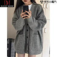 DAVEY MODE灰色中長款毛衣外套女秋冬外搭日系慵懶復古奶系穿搭軟糯針織開衫 灰色【zt】 3XL 135-145斤