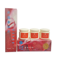 祈顏新依祈新依祈白里透紅雪潤透紅套裝一代早晚霜化妝品護(hù)膚品補(bǔ)水 ABC+洗面奶