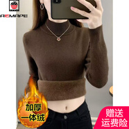 AEMAPE冬加絨毛衣女加厚一體絨內搭大碼半高領(lǐng)套頭打底針織衫保暖上衣春 咖啡色【中領(lǐng)一體絨】 M