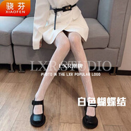 驍芬暗黑英文B字母絲襪ins網(wǎng)紅jk性感網(wǎng)襪打底褲襪防勾絲薄款顯瘦 白色蝴蝶結(jié)