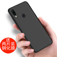 亞伊美 華為榮耀8c手機殼磨砂黑色軟殼華為8c外殼榮耀暢玩8c防摔軟榮耀八c硅膠BKK-AL10全包 榮耀暢玩8C黑色殼+2片高清全屏鋼化膜
