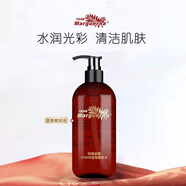 瑪格麗娜瑪格麗娜魚(yú)子柔潤精華水精華水花青素活膚水藍莓醒膚水爽膚水 瑪格麗娜藍莓醒膚水500mlV584B
