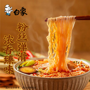 白象 方便面 骨湯麻辣燙味粉面菜蛋泡面粉絲鹵蛋整箱12桶