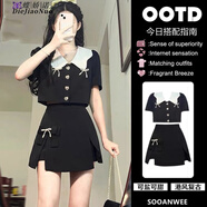 蝶嬌諾（DIEJIAONUO）新款連衣裙子女裝夏季甜辣學(xué)院風(fēng)JK制服套裝女純欲短裙兩件裝夏天 黑色襯衣+黑色短裙 L