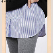屁簾女打底神器遮胯小屁簾下擺內(nèi)搭女打底神器假裙擺內(nèi)搭屁簾條紋半身裙疊穿百搭打底搭配秋季新款 藍(lán)色 【版】 M 86-105斤【正版品質(zhì)】