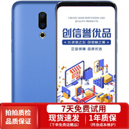 魅族16X 手機 驍龍710 全面屏游戲手機 安卓二手 云山藍 6GB+128GB 全網通4G 95新