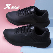 特步女鞋運動(dòng)鞋女秋冬皮面跑步鞋輕便慢跑鞋軟底耐磨防潑水休閑鞋子女 黑（皮面） 37