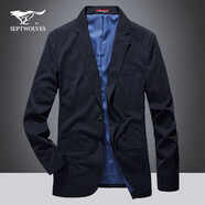 七匹狼西服男秋冬新品商務(wù)休閑純色經(jīng)典百搭職場(chǎng)單西小西裝男士外套男裝 藏青色（4003款 ） 50A/180/96A/2XL