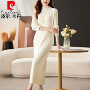 皮爾卡丹（pierre cardin）超長款純色羊毛針織打底毛衣裙半高領(lǐng)秋冬新款百搭藏肉過膝連衣裙 白色 L