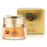 姿唯雅黛紅參蝸牛原液護膚品套裝單品補水保濕女學(xué)生化妝品套裝 蝸牛面霜50g