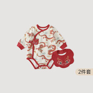 巴厘小豬【2件裝】嬰兒包屁衣秋冬新年服新生兒純棉連體衣百天龍寶寶衣服 龍翔九天 66cm