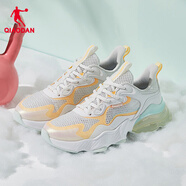 喬丹QIAODAN北冥3.0運動(dòng)鞋女鞋網(wǎng)面透氣跑步鞋氣墊減震跑鞋 【3.0】喬丹白/果凍橙 36