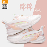 361°女鞋運(yùn)動鞋子女跑步鞋女春夏季透氣減震跑步鞋 -2羽毛白/微玫瑰粉 37