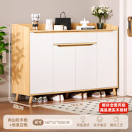 米客米家（MIKEMIJIA）米客米家 簡(jiǎn)易鞋柜家用門口現(xiàn)代簡(jiǎn)約玄關(guān)柜入戶一體靠墻2025新款 【實(shí)木生態(tài)板】140*32*100松木色 組裝（自行安裝）