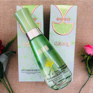 巧茜妮國品銀杏瑩潤鮮肌臻水精華水120ml補水保濕滋嫩膚深入基底爽膚水不油