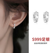 Lnieer999足銀養(yǎng)耳洞耳釘女小耳環(huán)簡(jiǎn)約耳圈耳扣耳骨釘高級(jí)感爆款銀耳飾 【999足銀】耳圈一對(duì)