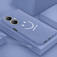 馳漢牌適用vivoy55t手機殼V2279A潮男女vlvoy55t歐美卡通情侶保護套防摔全包新款中國風(fēng)龍年軟殼 薰衣草灰-笑臉常開(kāi)+液態(tài)硅膠手繩 vivo Y55t