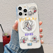 夏日桃子 iphone16promax尼卡形態(tài)路飛五檔磁吸手機(jī)蘋(píng)果15pm全包防摔動(dòng)漫MagSafe保護(hù)殼海賊王卡通適用14p 【五檔路飛尼卡形態(tài)】磁吸款 iphone16 Pro