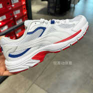彪馬（PUMA）新款男女經(jīng)典復(fù)古緩震輕便夏網(wǎng)面透氣休閑運(yùn)動鞋368465 370287 02 白 35.5