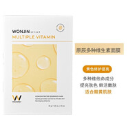 原辰WONJIN EFFECTWONJIN EFFECTwonjin面膜安瓶補(bǔ)水保濕舒緩干燥 黃色#多種維生素面膜14片