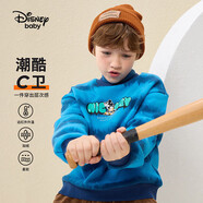 迪士尼（DISNEY）童裝兒童男童加絨衛(wèi)衣假兩件雙色保暖上衣24冬DB341EE01藍色110