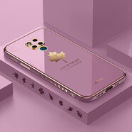 精綱盾 適用于華為mate20x手機殼huawei保護套EVR-AL00軟mata全包TL00側邊彩