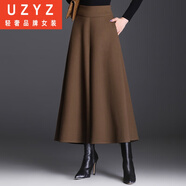 UZYZ毛呢闊腿褲女秋冬2024新款高腰九分褲大碼寬松大腳褲黑色甩褲裙褲 卡其色 M