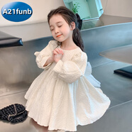A 21 FUNB女童后背大蝴蝶結公主裙兒童春夏款長(cháng)袖米白色花童禮服裙連衣裙 白色加絨 120