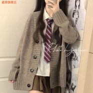 藏顏春秋冬季日系復(fù)古jk制服毛衣外套女學(xué)生小清新學(xué)院風(fēng)針織開衫長袖 開衫毛衣+襯衣+領(lǐng)帶 【套裝】 S