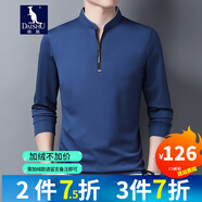 袋鼠長(cháng)袖T恤男秋季新品薄款T恤男立領(lǐng)純色體恤男士上衣 QPD6623深蘭 175/XL(建議140-155斤)