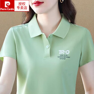 皮爾卡丹（pierre cardin）純棉短袖t恤女士2025新款polo衫夏中年MM裝運(yùn)動(dòng)翻領(lǐng)上衣洋氣針織 草綠色TRO 2XL 125-140斤