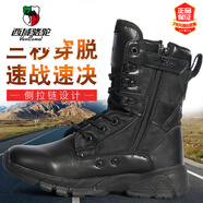西域駱駝?wù)纷鲬?zhàn)靴戰(zhàn)術(shù)靴男秋冬戶外高幫防水保安鞋作訓(xùn)沙漠靴登山陸戰(zhàn)靴 深灰色[夏季網(wǎng)孔-黑色] 36
