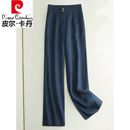 皮爾卡丹（pierre cardin）品牌亞麻闊腿褲女高腰垂感直筒褲百搭顯瘦棉麻休閑褲 藏青色(少量) L【建議105-125斤】