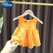 迪士尼（Disney）女寶寶洋氣娃娃裙衫2女?huà)雰和难b新款女童提花背心吊帶上衣 桔黃 73