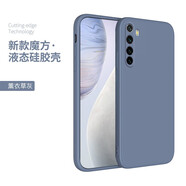 邁煜 OPPOK5手機殼OPPOK5保護套防摔全包鏡頭直邊液態(tài)硅膠殼個性創(chuàng)意男女款 OPPOK5【薰衣草灰】+品牌貼膜    