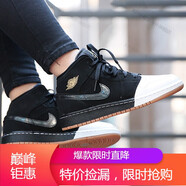 耐克（NIKE）新款 女鞋 Air Jordan 1 GS AJ1時尚耐磨運動鞋復(fù)古休閑籃球鞋 555112-021黑白陰陽 36