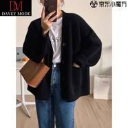 DAVEY MODE感軟糯黑色v領(lǐng)針織開衫女秋冬加厚寬松慵懶毛衣外套上衣外搭 黑色【zt】 2XL 建議130-145