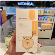 MDUGNMF水庫針劑積雪草面i膜補水保濕膠原蛋白面i膜緊實(shí)肌膚 維他命面膜 一盒10片