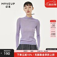 幻走（MOVEUP）【商場同款】MOVEUP幻走2022春季新款 修身小高領設計師針織衫女 淡紫 M