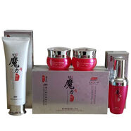 UOSU韓方魔力靚彩亮白二合一潔面乳黃金液四件套嫩膚亮白化妝品 二合一+潔面乳+黃金液