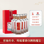 程家窖酒百年程家老窖 54度 500ml*6瓶整箱裝  龍年賀歲酒 董香型 54%vol 500mL 6瓶
