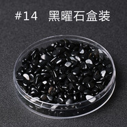 諦靈 天然水晶消磁石手鏈凈化手鏈白水晶碎石盒子消磁碗器皿 14黑曜石-盒裝100g